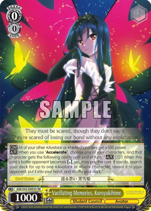 Vacillating Memories Kuroyukihime (SR) (43003) [AW/S43] - Weiss Schwarz Single