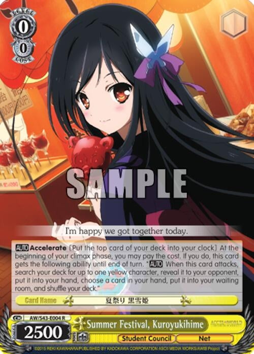 Summer Festival Kuroyukihime (43004) [AW/S43] - Weiss Schwarz Single