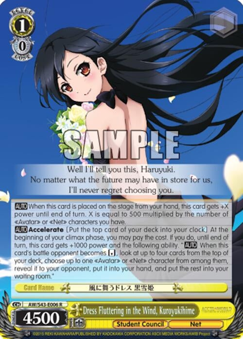 Dress Fluttering in the Wind Kuroyukihime (43006) [AW/S43] - Weiss Schwarz Single