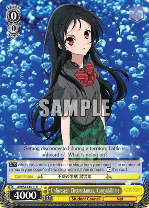 Unforeseen Circumstances Kuroyukihime (43011) [AW/S43] - Weiss Schwarz Single