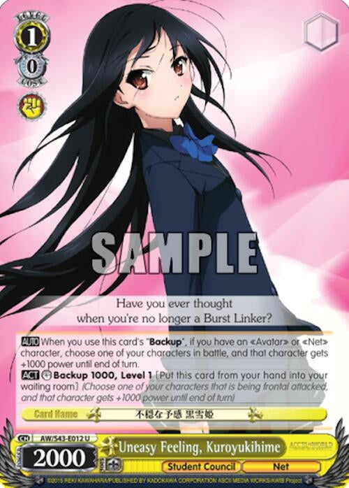 Uneasy Feeling Kuroyukihime (43012) [AW/S43] - Weiss Schwarz Single