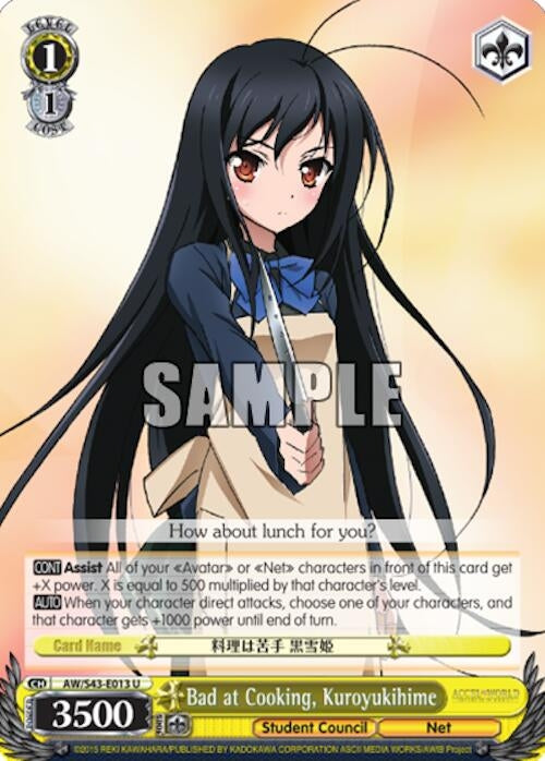 Bad at Cooking Kuroyukihime (43013) [AW/S43] - Weiss Schwarz Single