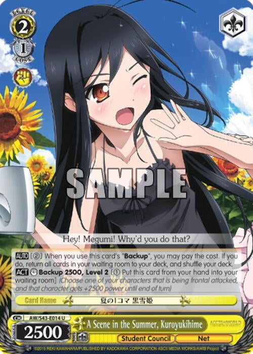 A Scene in the Summer Kuroyukihime (43014) [AW/S43] - Weiss Schwarz Single