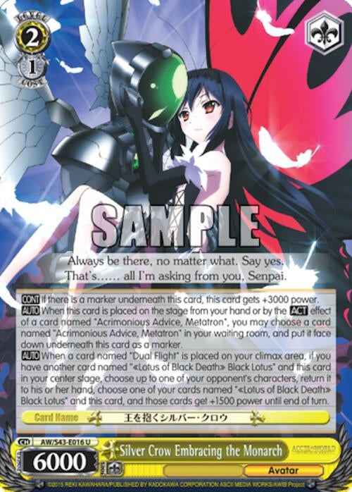 Silver Crow Embracing the Monarch (43016) [AW/S43] - Weiss Schwarz Single