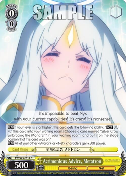 Acrimonious Advice Metatron (43017) [AW/S43] - Weiss Schwarz Single
