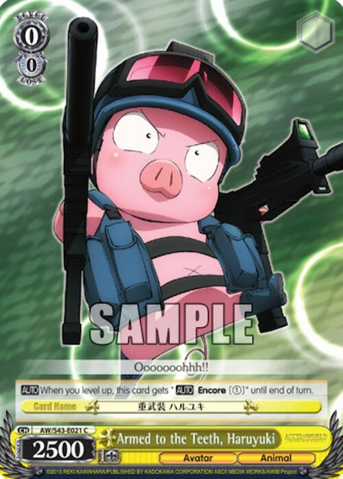 Armed to the Teeth Haruyuki (43021) [AW/S43] - Weiss Schwarz Single