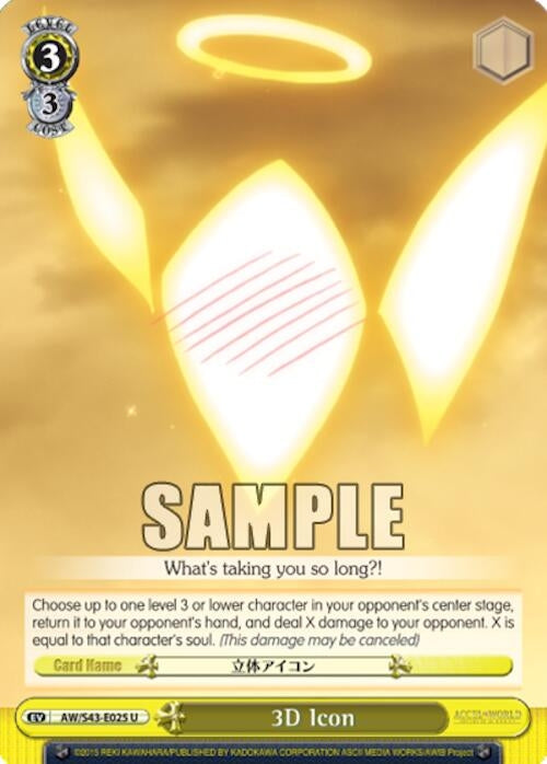 3D Icon (43025) [AW/S43] - Weiss Schwarz Single