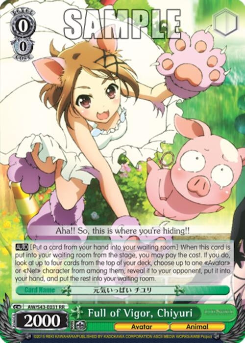 Full of Vigor Chiyuri (43031) [AW/S43] - Weiss Schwarz Single