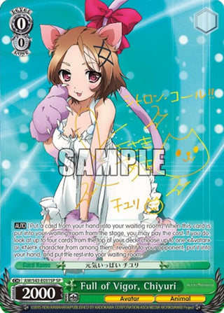 Full of Vigor Chiyuri (SP) (43031) [AW/S43] - Weiss Schwarz Single