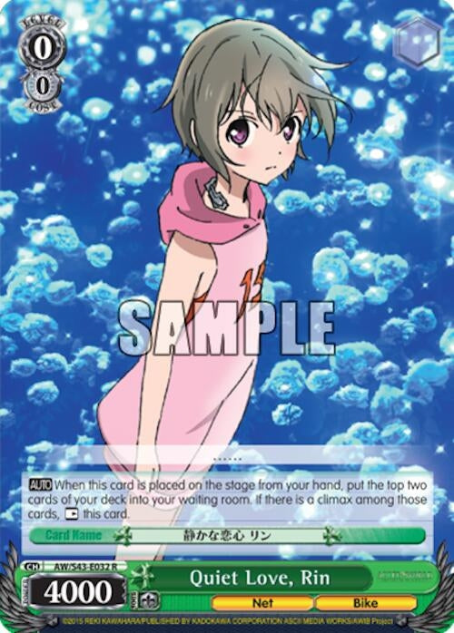 Quiet Love Rin (43032) [AW/S43] - Weiss Schwarz Single