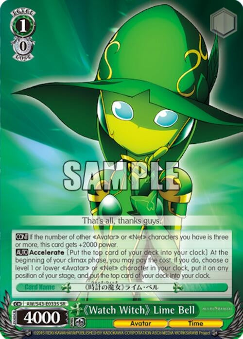 ’Watch Witch’ Lime Bell (SR) (43033) [AW/S43] - Weiss Schwarz Single