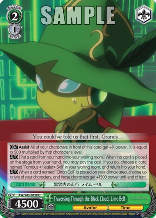 Traversing Through the Black Cloud Lime Bell (43038) [AW/S43] - Weiss Schwarz Single