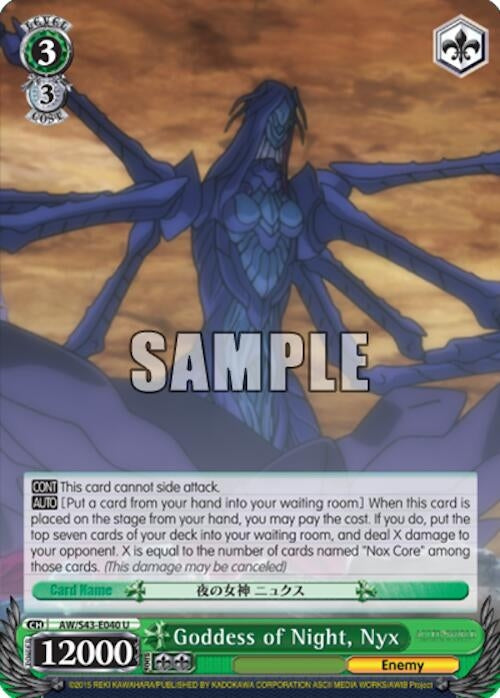 Goddess of Night Nyx (43040) [AW/S43] - Weiss Schwarz Single