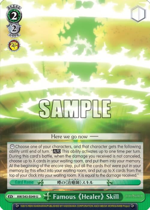 Famous ’Healer’ Skill (43049) [AW/S43] - Weiss Schwarz Single