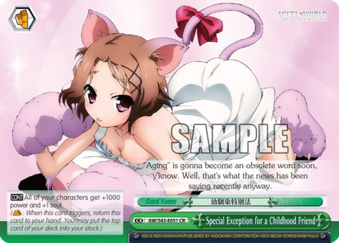 Special Exception for a Childhood Friend (43051) [AW/S43] - Weiss Schwarz Single