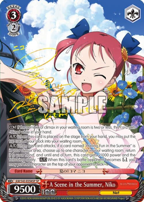 A Scene in the Summer Niko (SP) (43054) [AW/S43] - Weiss Schwarz Single