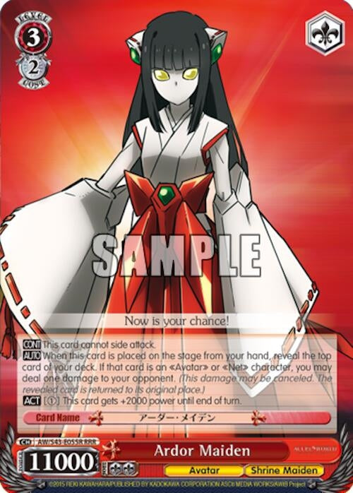 Ardor Maiden (RRR) (43055) [AW/S43] - Weiss Schwarz Single