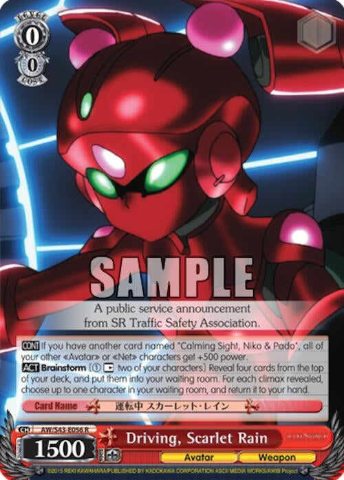 Driving Scarlet Rain (43056) [AW/S43] - Weiss Schwarz Single
