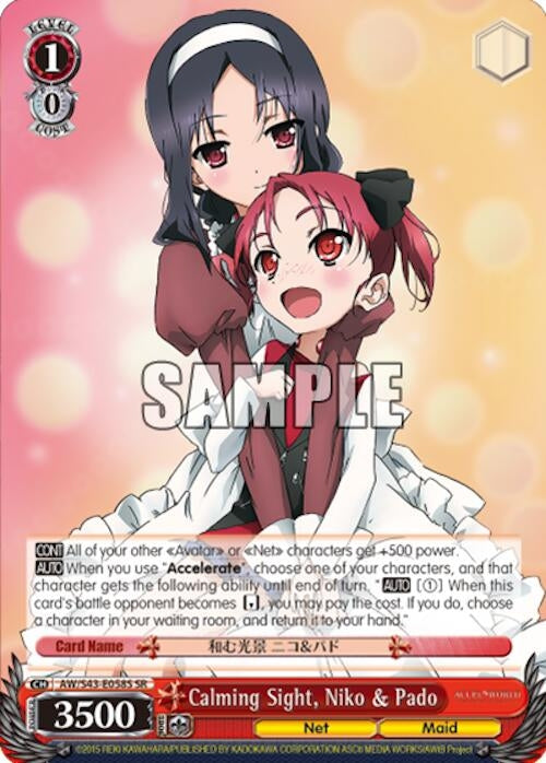 Calming Sight Niko & Pado (SR) (43058) [AW/S43] - Weiss Schwarz Single