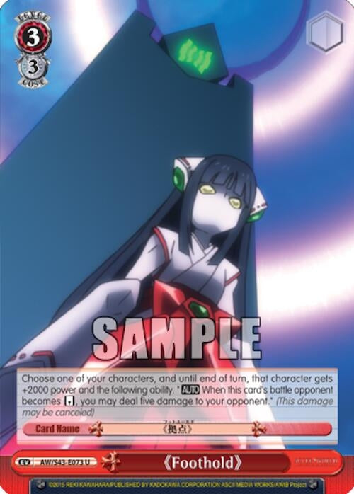 ’Foothold’ (43073) [AW/S43] - Weiss Schwarz Single