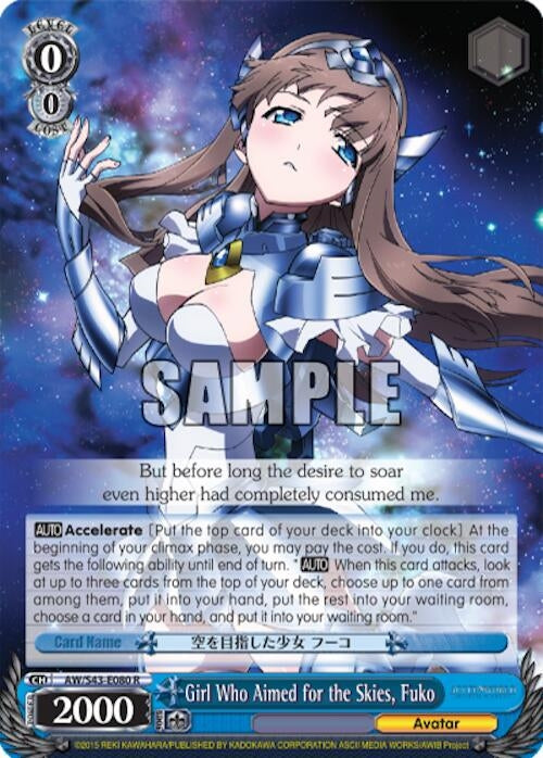 Girl Who Aimed for the Skies Fuko (43080) [AW/S43] - Weiss Schwarz Single
