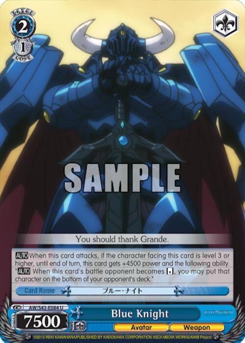 Blue Knight (43084) [AW/S43] - Weiss Schwarz Single
