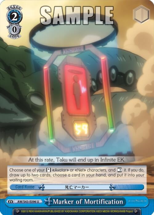 Marker of Mortification (43096) [AW/S43] - Weiss Schwarz Single