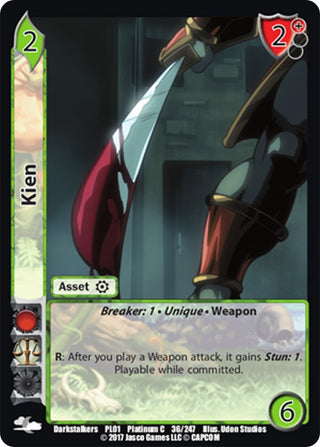 Kien (36) [CPS] - UniVersus Single