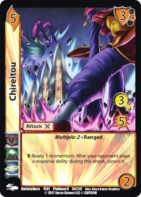 Chireitou (54) [CPS] - UniVersus Single