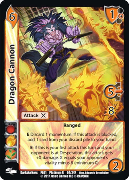 Dragon Cannon (64) [CPS] - UniVersus Single