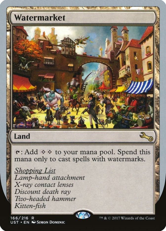 Watermarket (166) [UST] - MTG Single