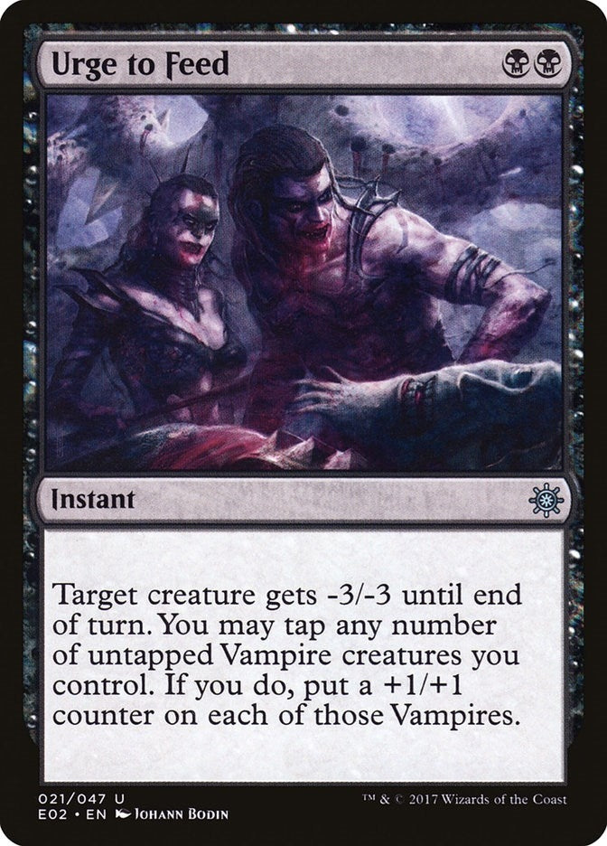 Urge to Feed (21) [E02] - MTG Single