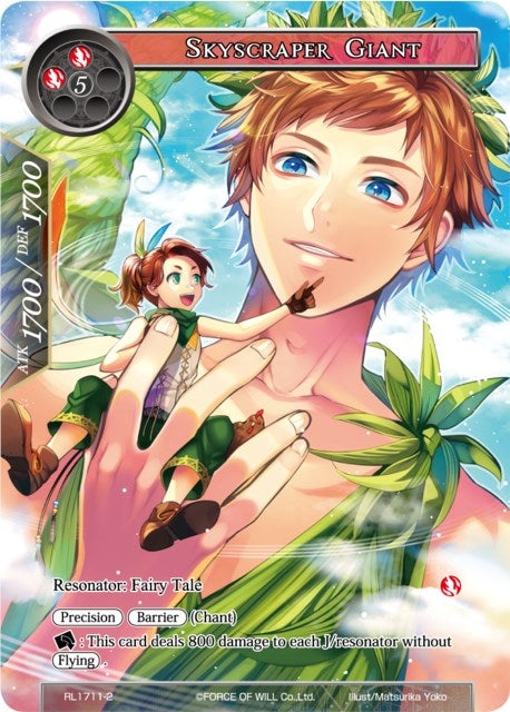 Skyscraper Giant (17112) [PRO] - Force of Will Single