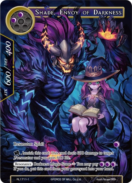 Shade Envoy of Darkness (17111) [PRO] - Force of Will Single