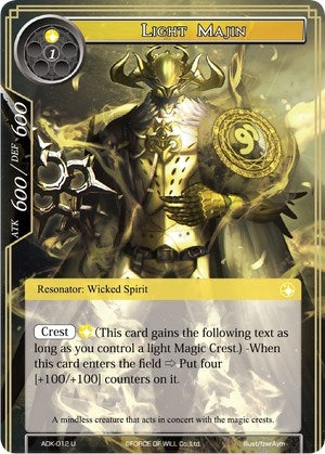 Light Majin (12) [ADK] - Force of Will Single