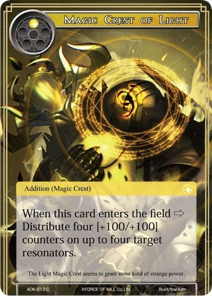 Magic Crest of Light (13) [ADK] - Force of Will Single