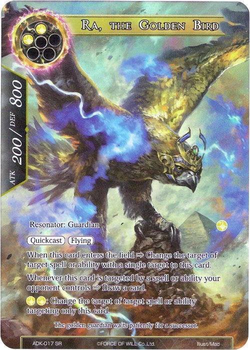 Ra the Golden Bird (Full Art) (17) [ADK] - Force of Will Single