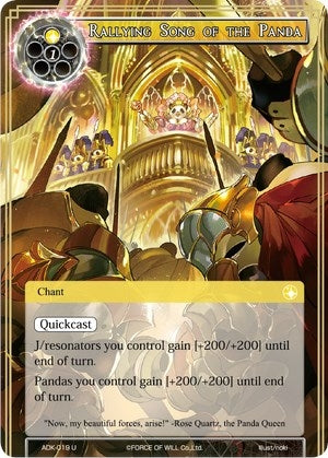 Rallying Song of the Panda (19) [ADK] - Force of Will Single