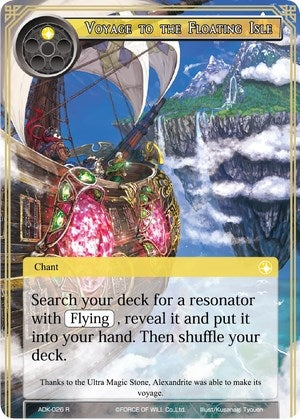 Voyage to the Floating Isle (26) [ADK] - Force of Will Single