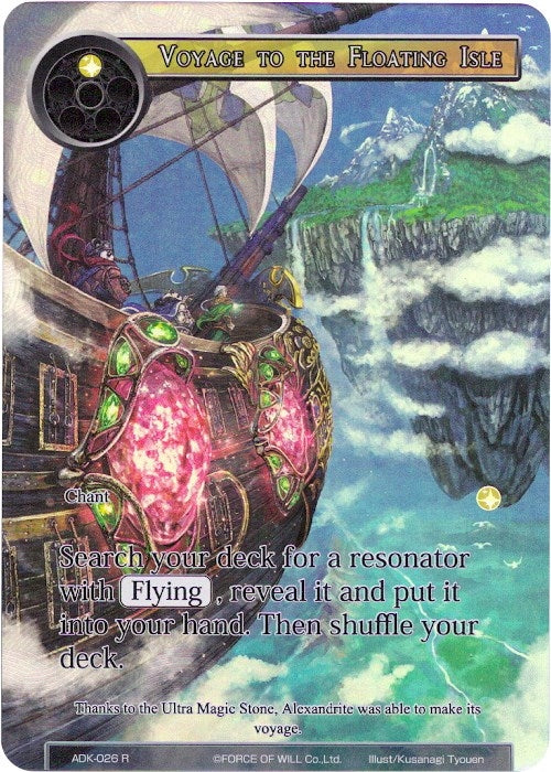Voyage to the Floating Isle (Full Art) (26) [ADK] - Force of Will Single