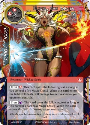 Elixir the Majin (37) [ADK] - Force of Will Single