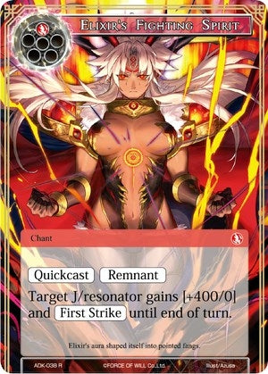 Elixir’s Fighting Spirit (38) [ADK] - Force of Will Single