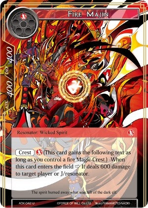 Fire Majin (42) [ADK] - Force of Will Single