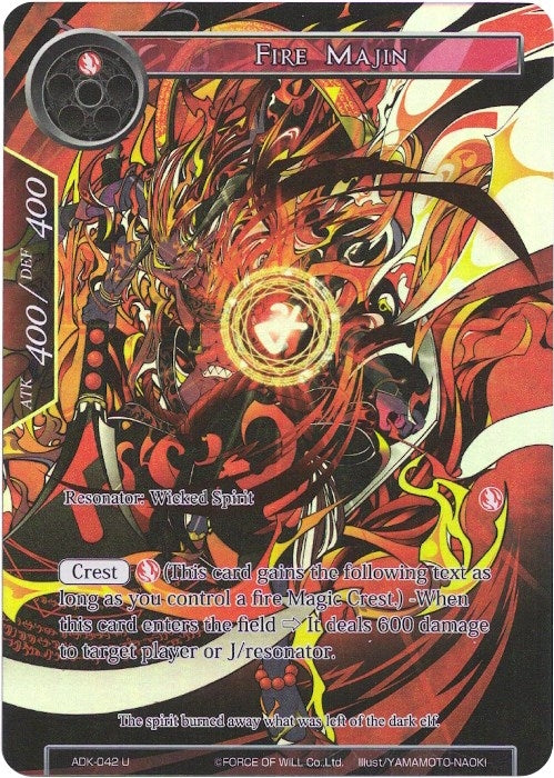 Fire Majin (Full Art) (42) [ADK] - Force of Will Single