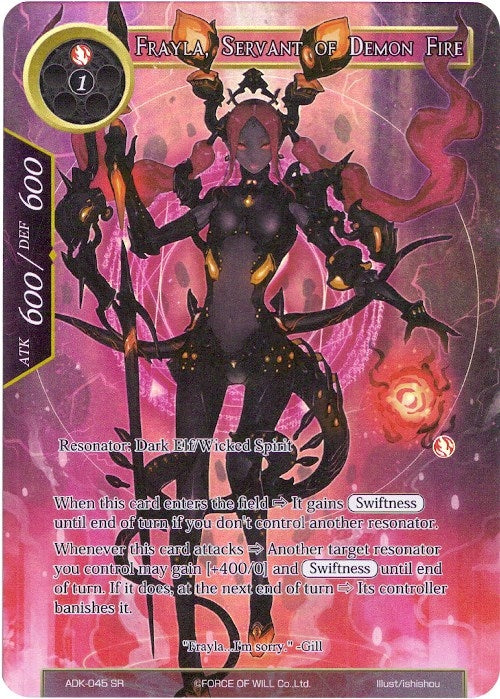 Frayla Servant of Demon Fire (Full Art) (45) [ADK] - Force of Will Single