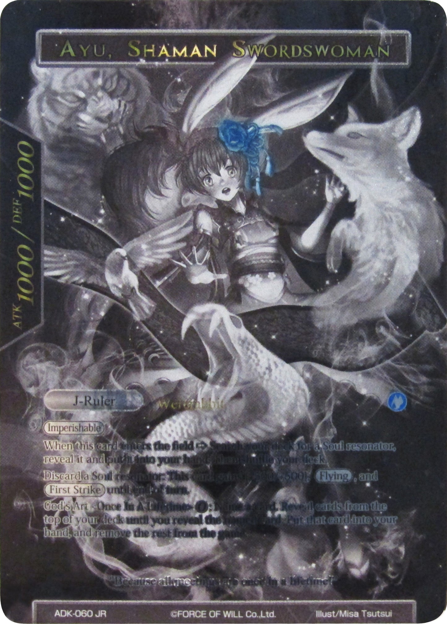 Ayu Lunar Swordswoman // Ayu Shaman Swordswoman (Uber Rare) (60) [ADK] - Force of Will Single