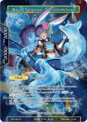 Ayu Lunar Swordswoman // Ayu Shaman Swordswoman (60) [ADK] - Force of Will Single