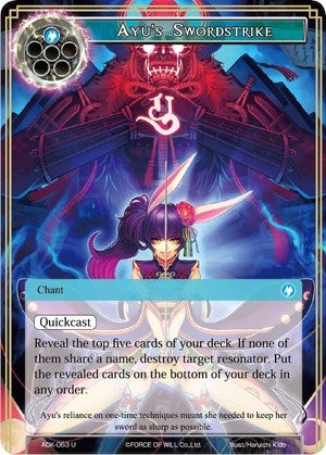 Ayu’s Swordstrike (63) [ADK] - Force of Will Single