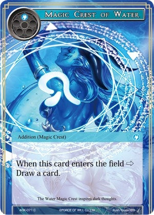Magic Crest of Water (71) [ADK] - Force of Will Single