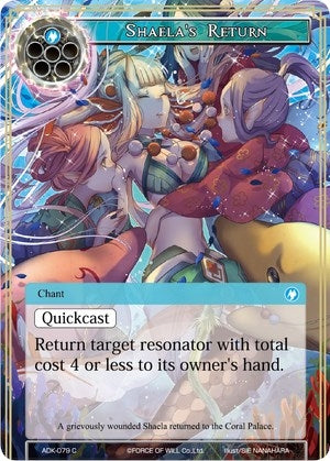 Shaela’s Return (79) [ADK] - Force of Will Single